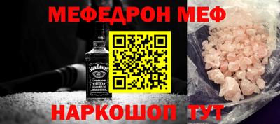jwh Лесосибирск