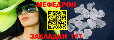 jwh Лесосибирск