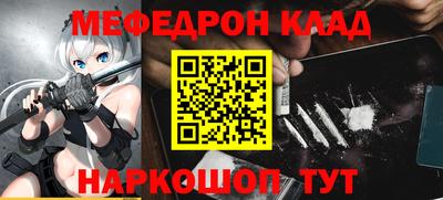 ECSTASY Ликино-Дулёво