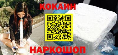 jwh Лесосибирск