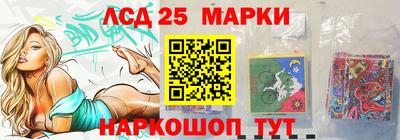 jwh Лесосибирск