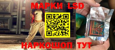 меф VHQ Ливны