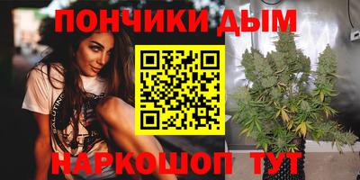 ECSTASY Ликино-Дулёво