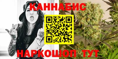 меф VHQ Ливны