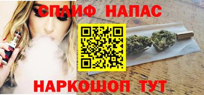 jwh Лесосибирск