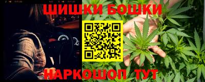 ECSTASY Ликино-Дулёво