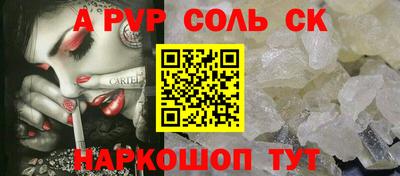 jwh Лесосибирск