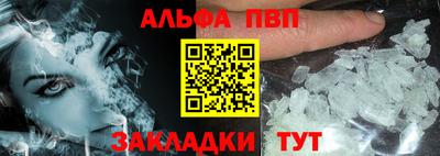 jwh Лесосибирск
