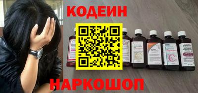jwh Лесосибирск