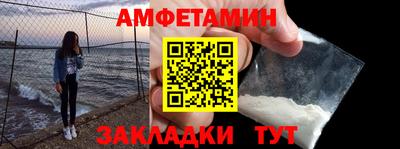 jwh Лесосибирск