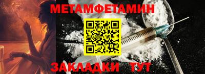 ECSTASY Ликино-Дулёво