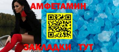 jwh Лесосибирск