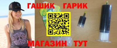 jwh Лесосибирск