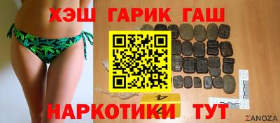 jwh Лесосибирск
