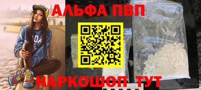 jwh Лесосибирск