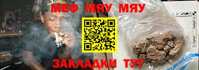 jwh Лесосибирск