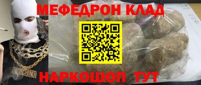 jwh Лесосибирск