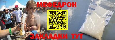 jwh Лесосибирск