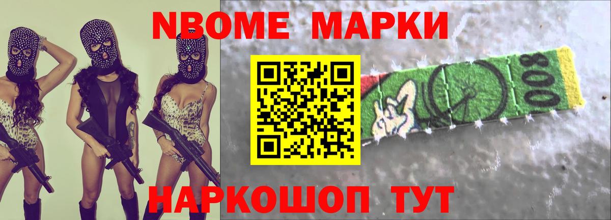 LSD-25 экстази  LSD-25 экстази кислота  Зеленодольск  Вход с VPN  LSD-25 экстази кислота 